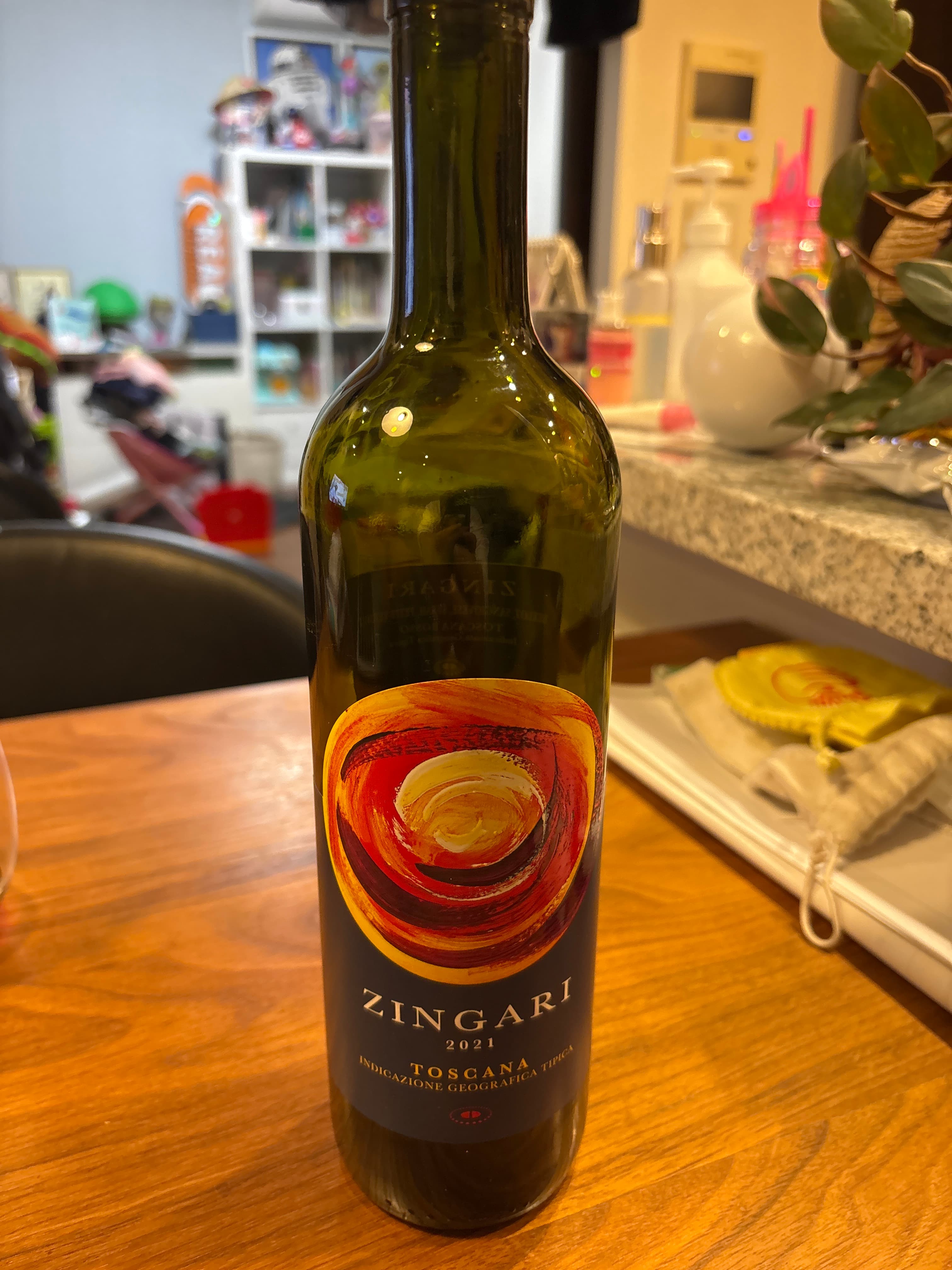 ZINGARI 2021 赤ワイン - Image 1