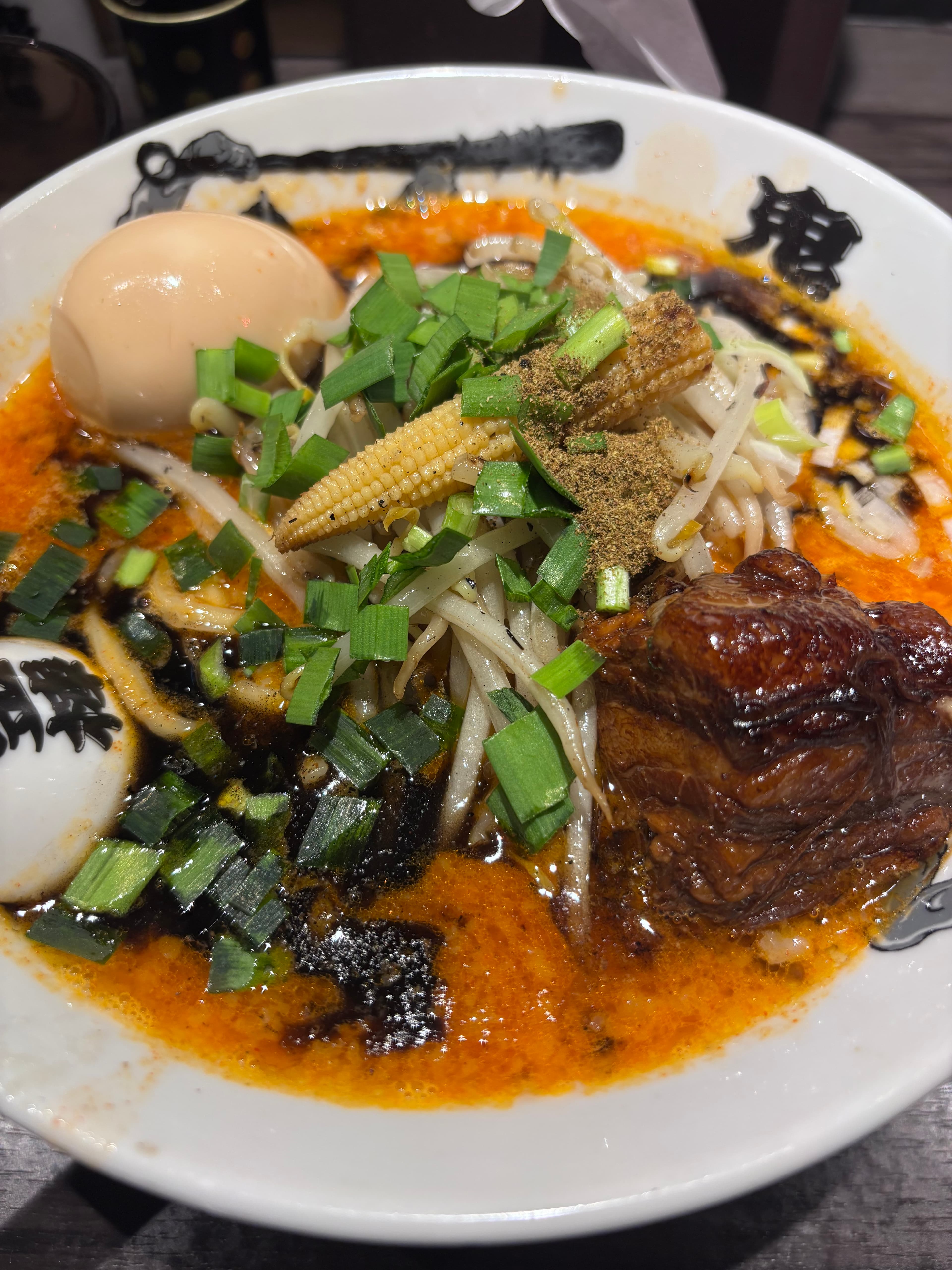 鬼金棒のラーメンを一緒に食べよう - Image 1